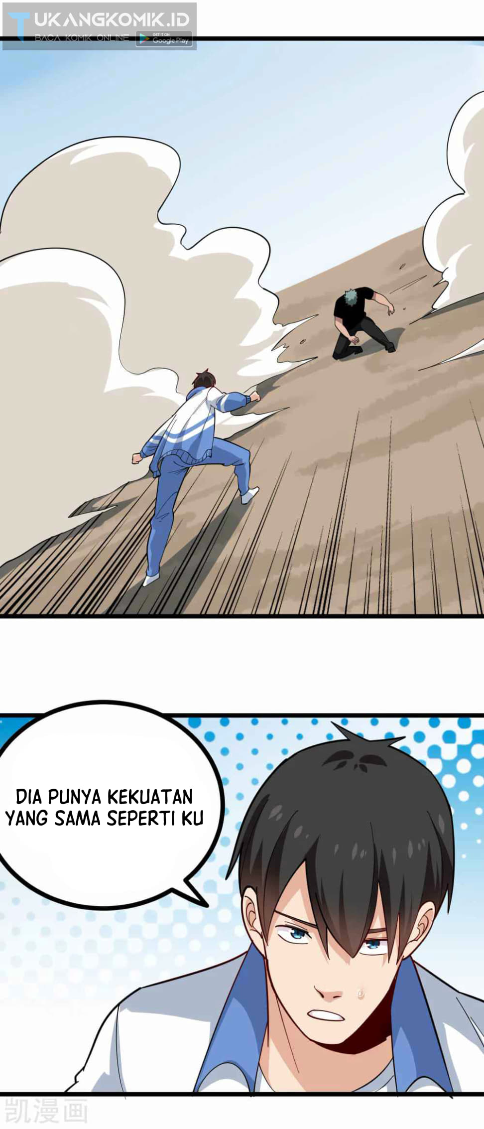 School Flower Master Chapter 243 Gambar 8
